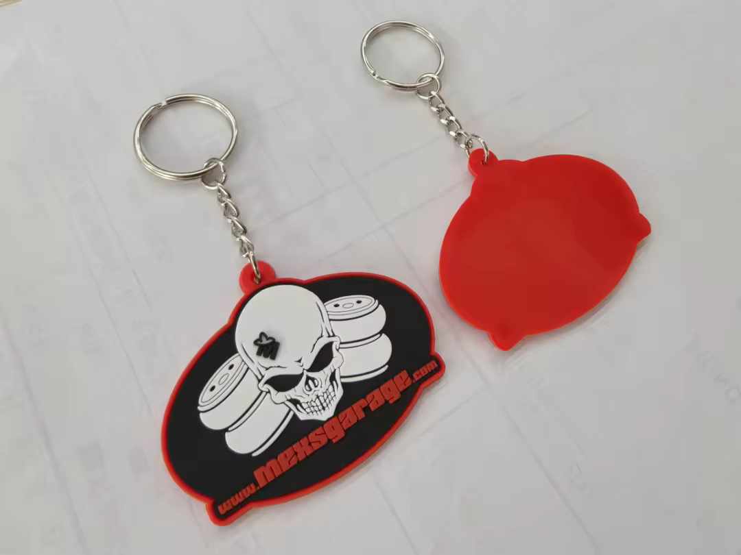 Mex's Garage Key Chain